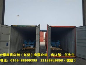 懷集聚海 專注韓國報關及海運貨運代理，引領計算機軟硬件技術開發